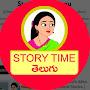 @Sunny_story_time_Telugu