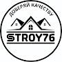 STROY76