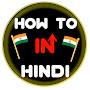 @HowToInHindi