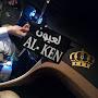 AL-KEN