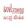 SANH Lymeng- សាញ់ លីម៉េង