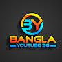 @BanglaYoutube36