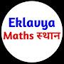 @eklavya_maths_sthan