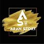 ARAN STORY