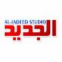 AL JADEED STUDIO 4K