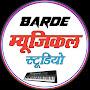 @Barde_Musical_Studio