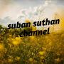 @subansuthanchannel