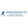 Интернет-магазин HockeyShop24