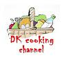 DK cooking chаnnel