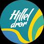 Hillel Dror