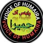 voice of humaira