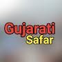 @GujaratiSafar