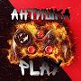 ANTISHKA PLAY