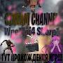 @stream_channelwpemi4__skor291