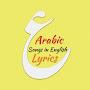 Arabic Songs in English Lyrics