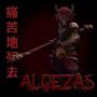 alqezas