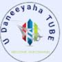 UDANEEYAHA TUBE