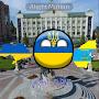 [Pol-ua] Ukraine