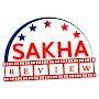 Sakha Reviews