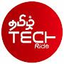 Tamil Tech Ride