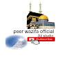 peer wazifa official