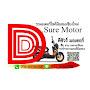 @d-suermotor175