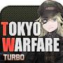 Tokyo Warfare