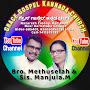 @GraceGospelKannadaChurchBidar