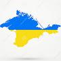 Crimea_is_Ukraine