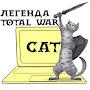 Total War CAT
