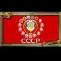 USSR