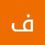 فراس Ff