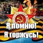 @stepanmedvedev1936