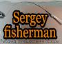Sergey fisherman