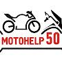 MotoHelp50