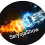 Seryoja Show