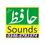 Hafiz Sound Sialkot