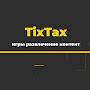 TixTax