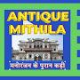 @antiquemithila