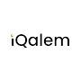 iQalem • Ислам жөнүндө