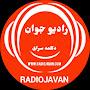 RADIO_JAVAN