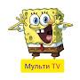 Мульти TV