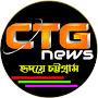 Ctg News