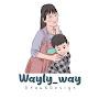 Kruwayly_way