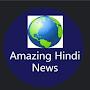 Amazing Hindi News