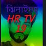 @hrtv1978