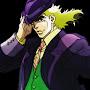 Robert E. O. Speedwagon