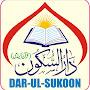 DaR ul Sukoon Online Quran Academy