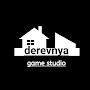 derevnya(game studio)