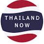 THAILAND NOW